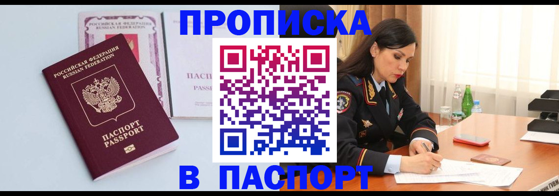 форма 3 в Хвалынске